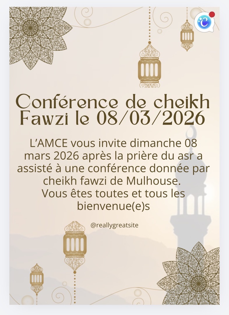 Conférence cheikh. Fawzi