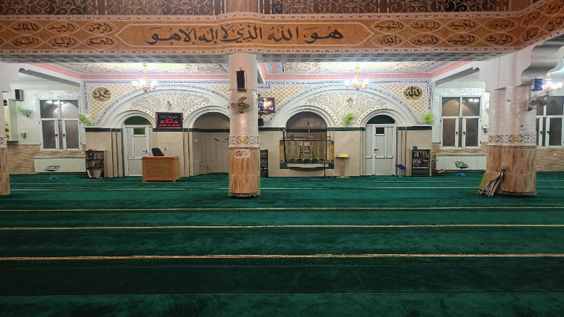 مسجد أبي ذر الغفاري