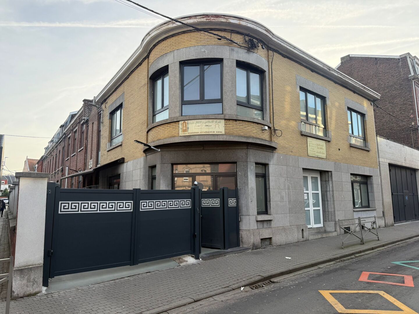 CICL mosquée Al-Itissam