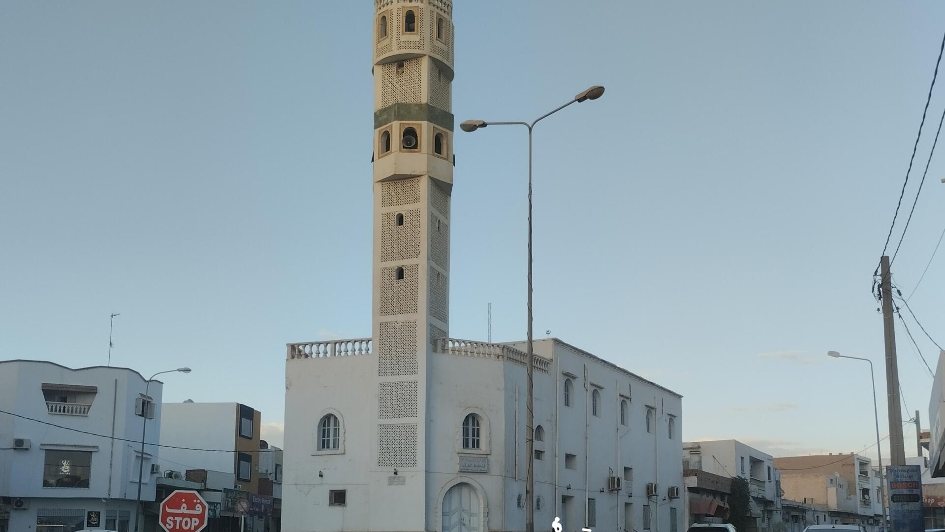 جامع السلام
