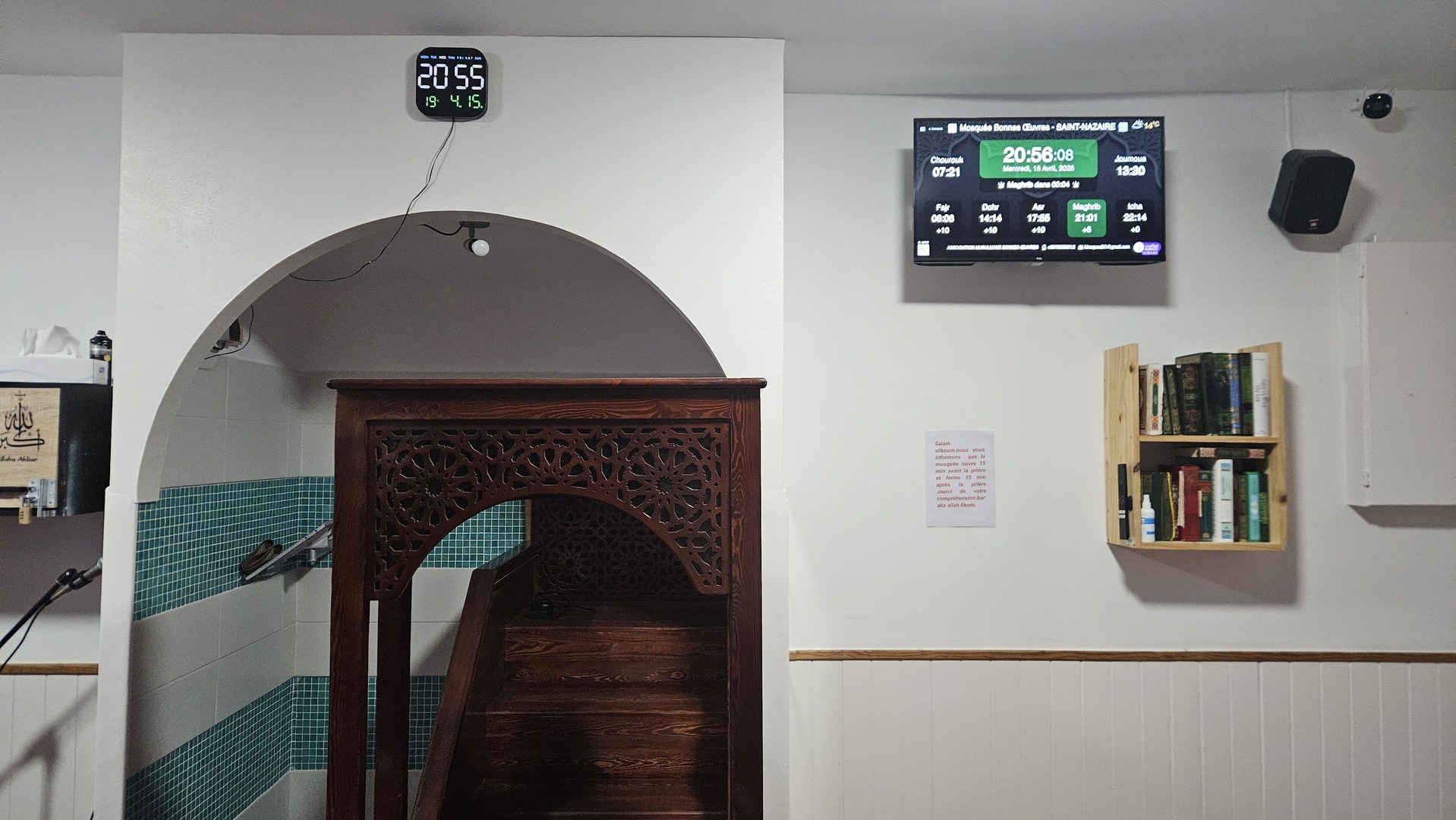 Mosquée Bonnes Œuvres