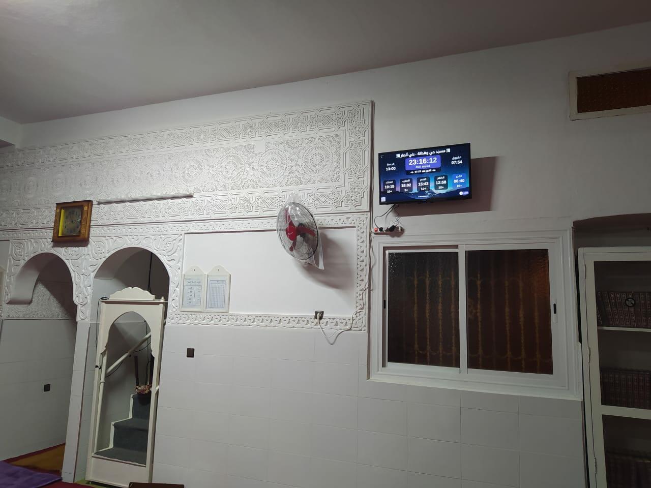 مسجد حي وهدانة