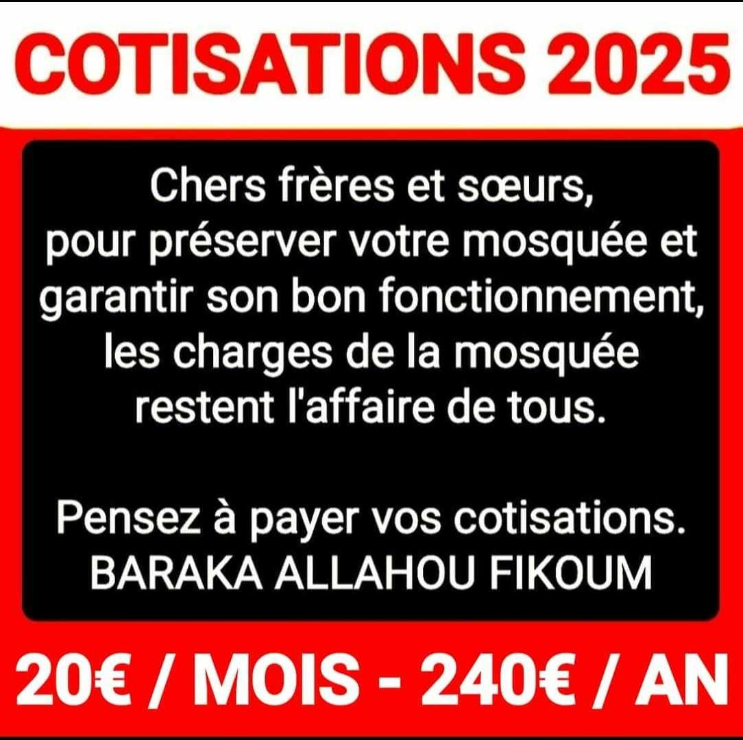 Cotisation