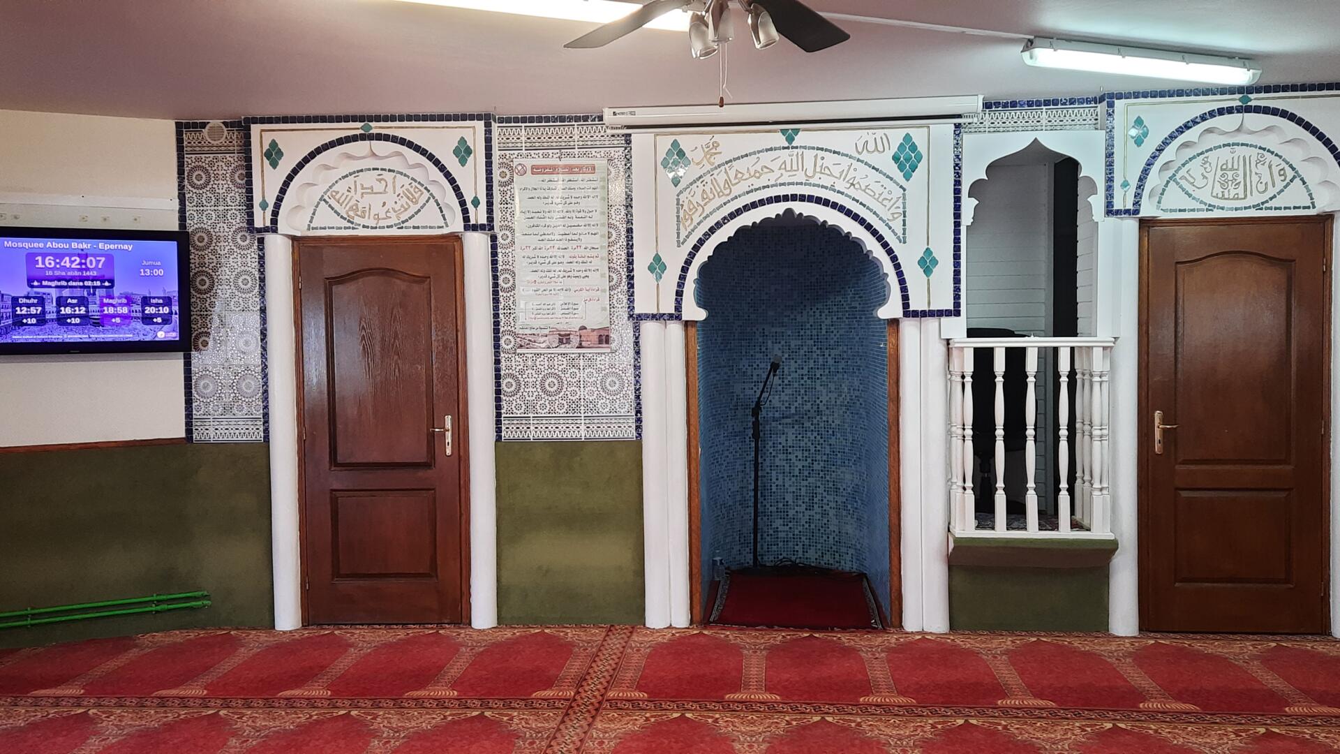 Mosquee Abou Bakr