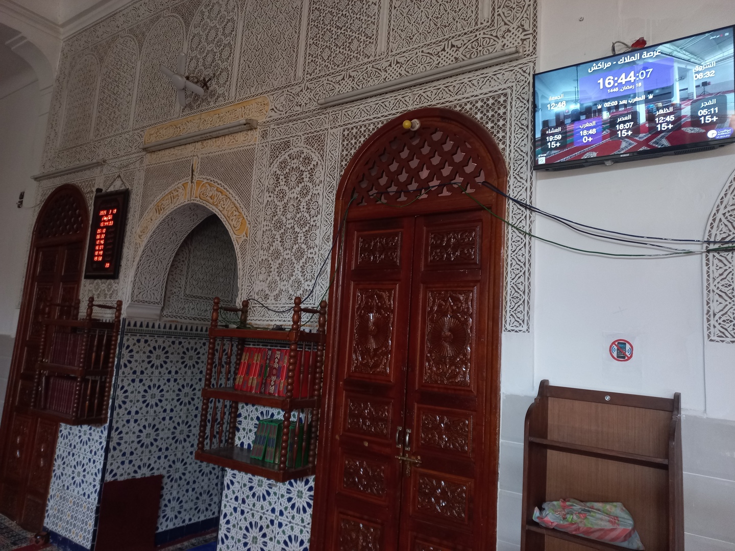 عرصة الملاك