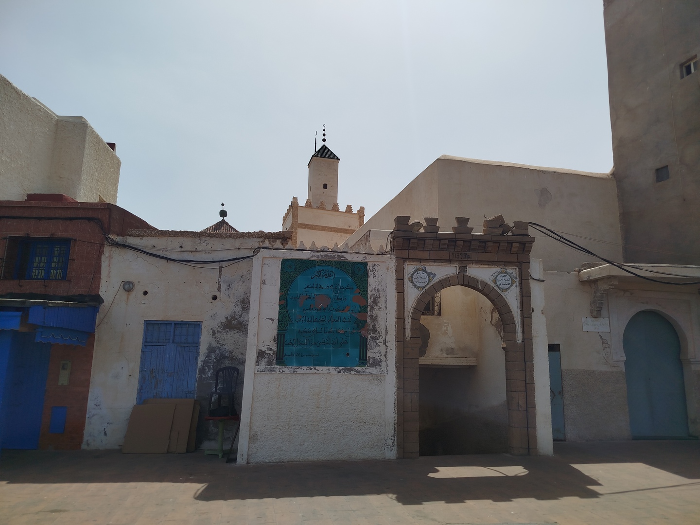 مسجد الشيخ أبي محمد صالح