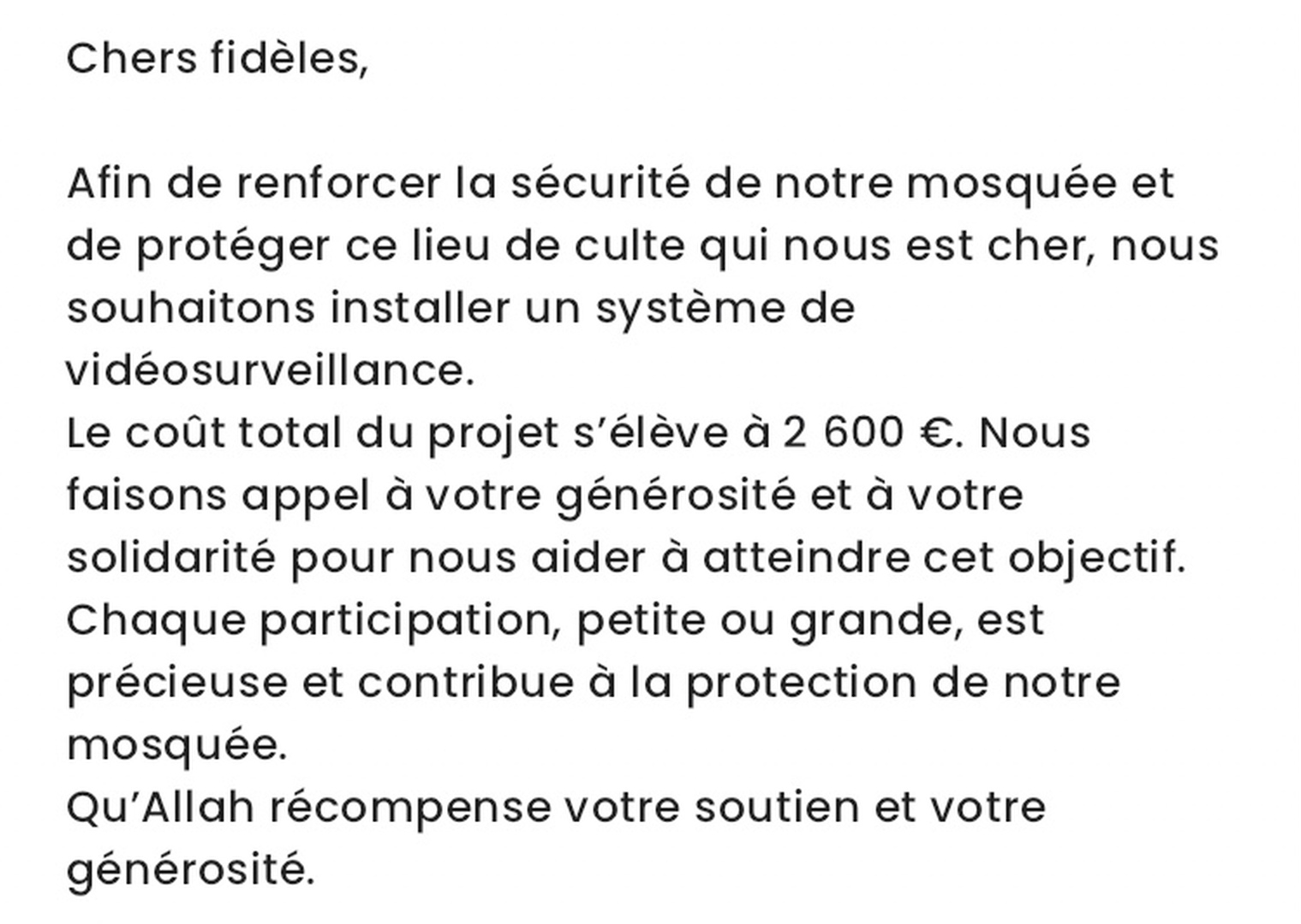 Collecte système de vidéosurveillance