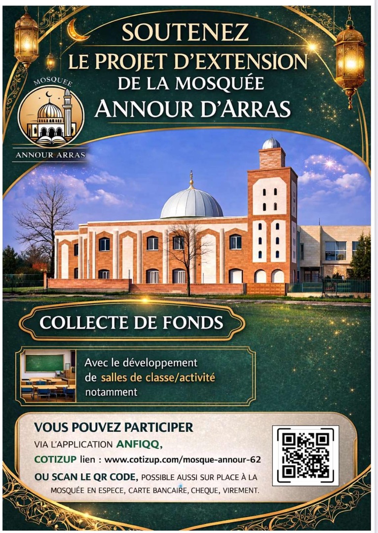 COLLECTE POUR LE PROJET D’EXTENSION