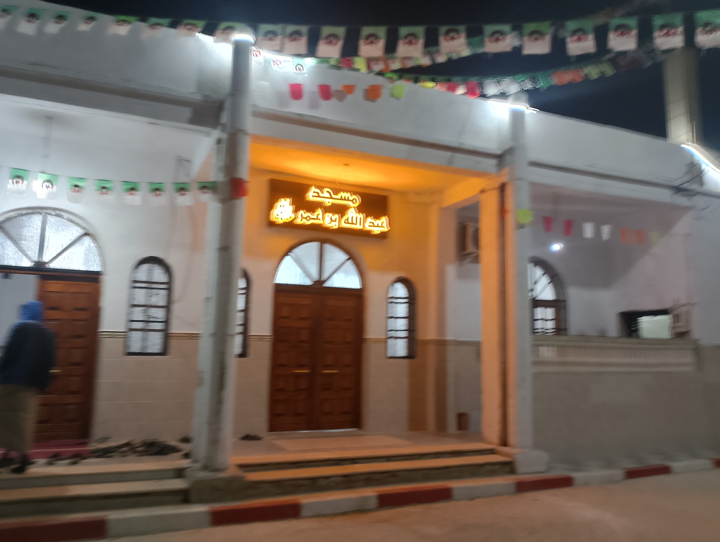 عبدالله بن عمر"بلحضري"