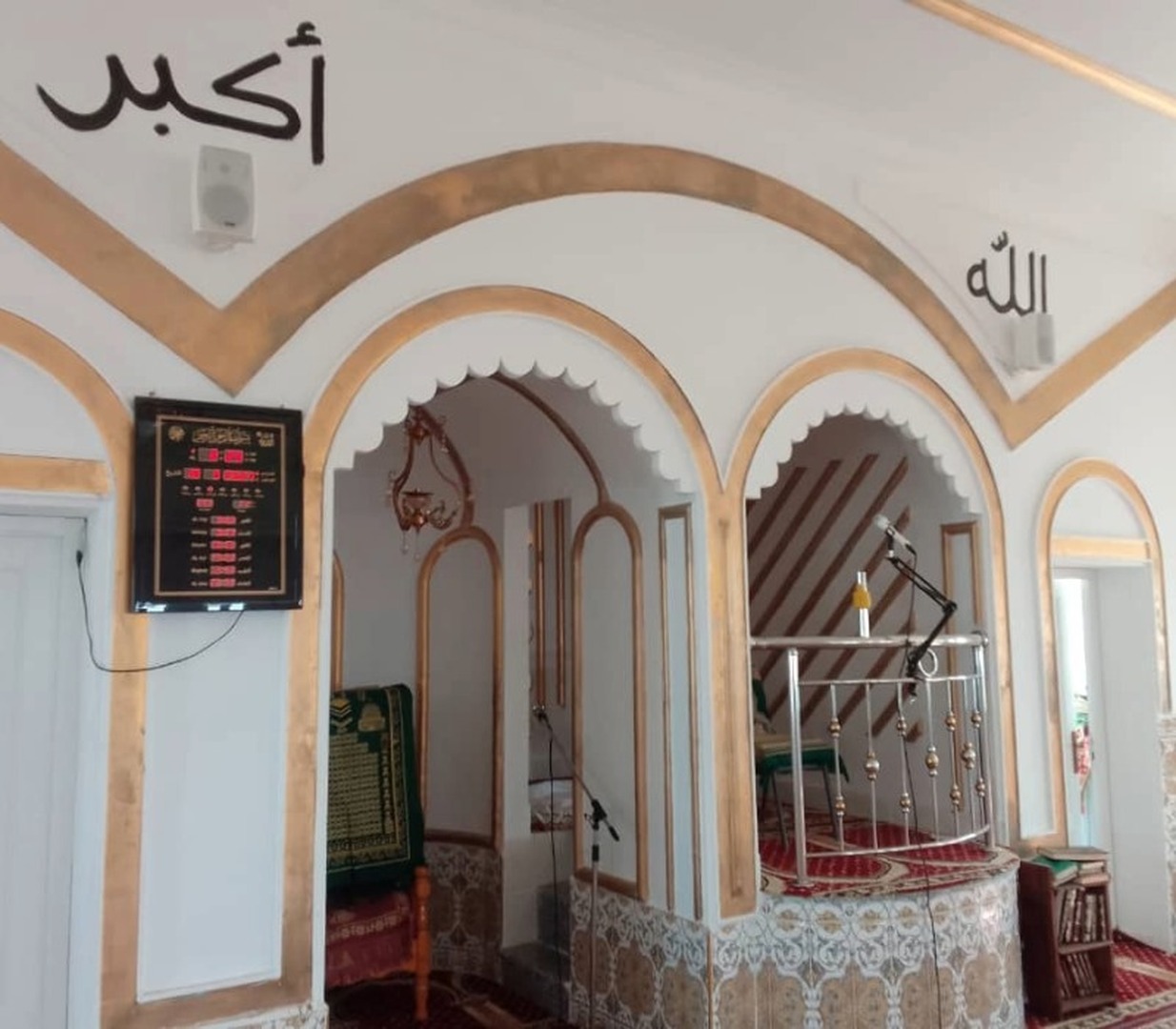 مسجد الفتح
