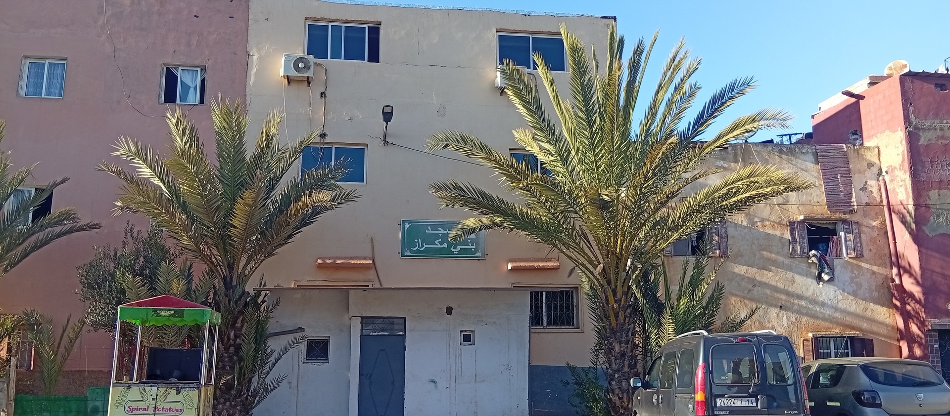 مسجد بني مكراز