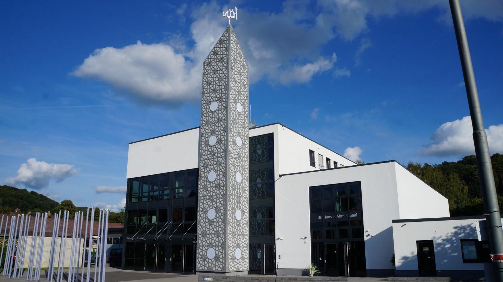 Marburger Moschee e.V.