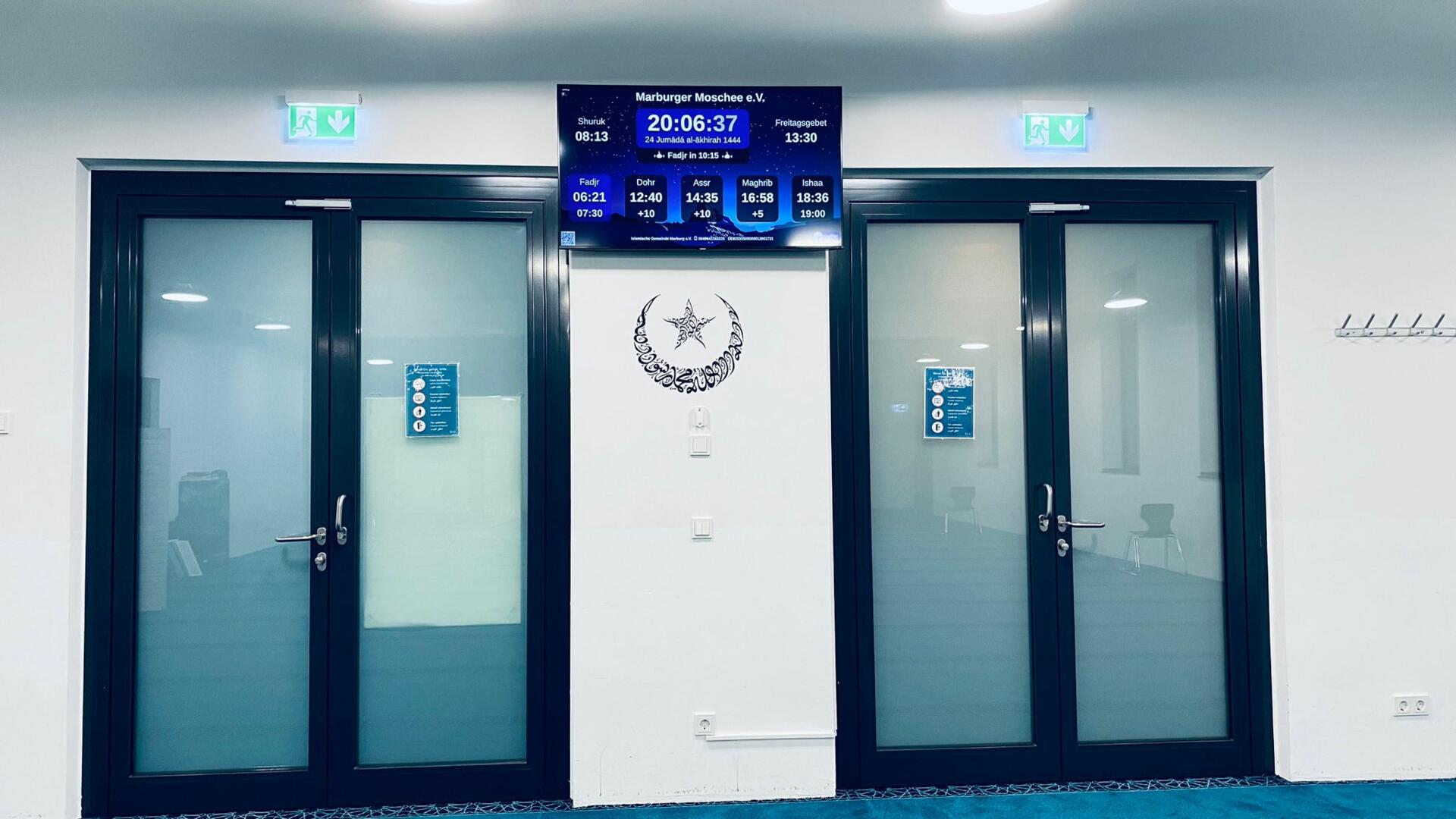 Marburger Moschee e.V.