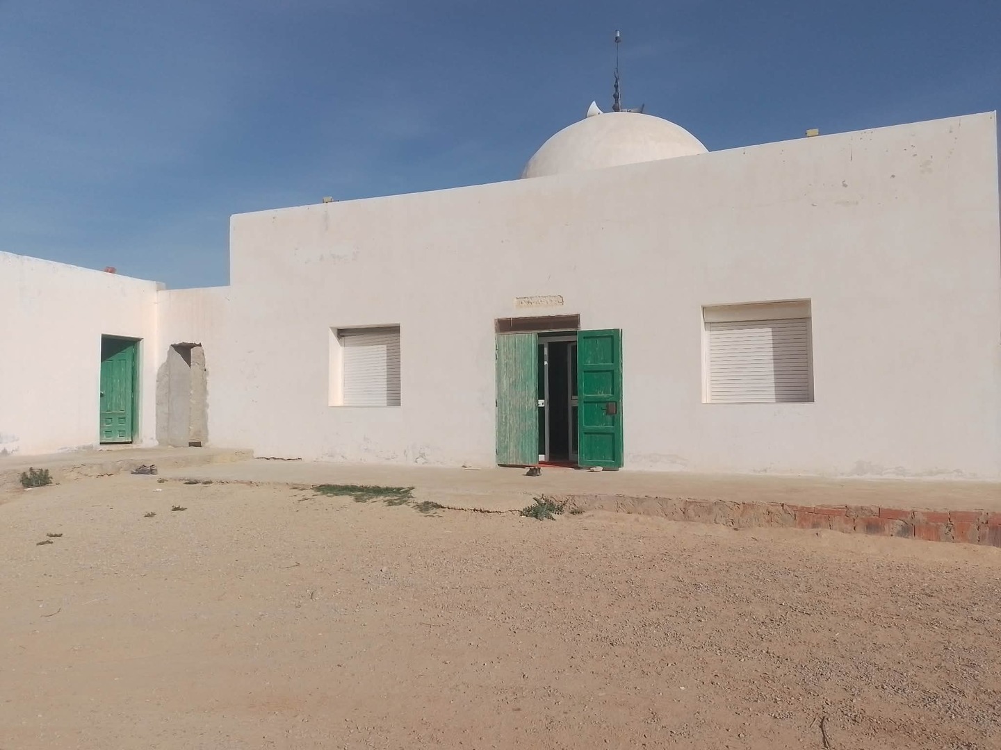 جامع البر بالعتيل