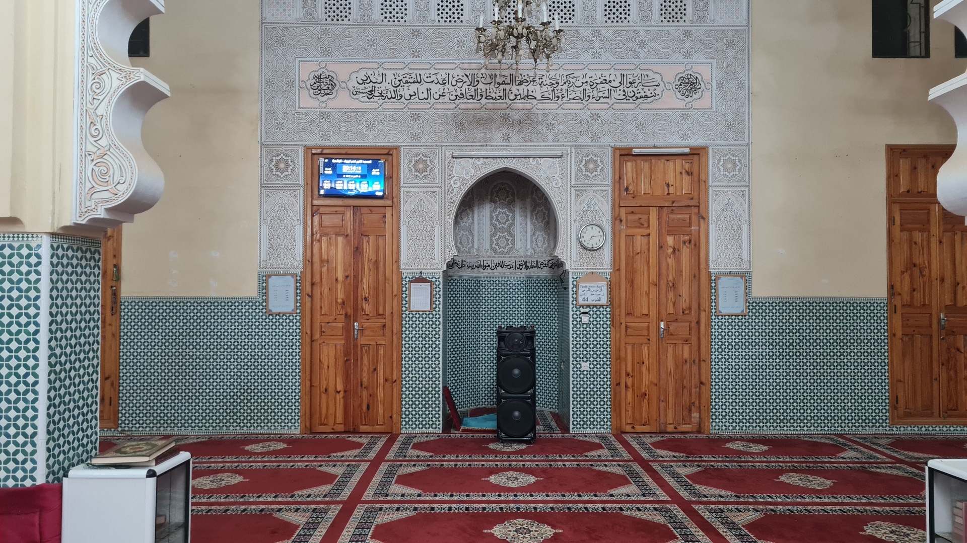 المسجد الكبير قصر توروك