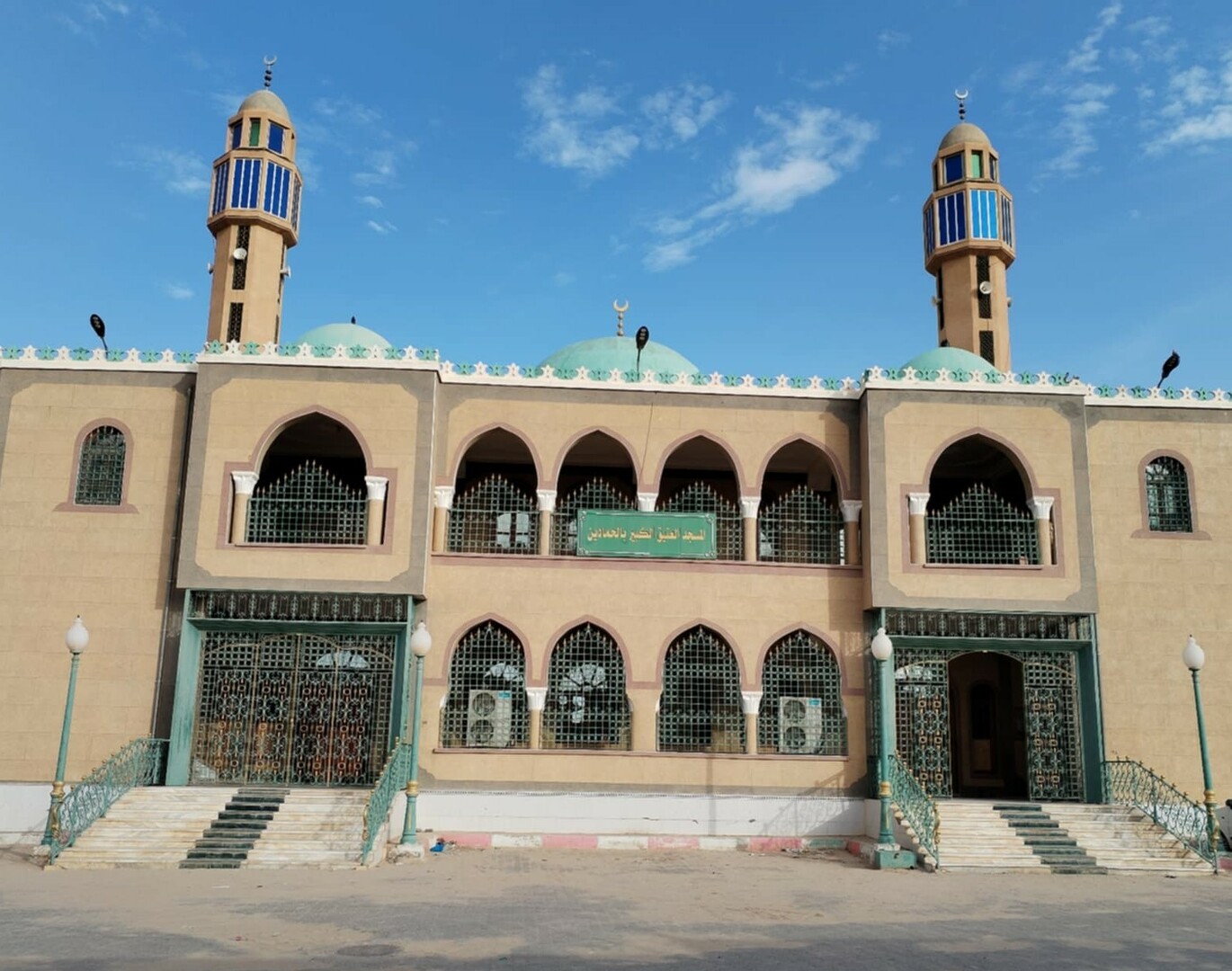 مسجد العتيق الكبير بالحمادين