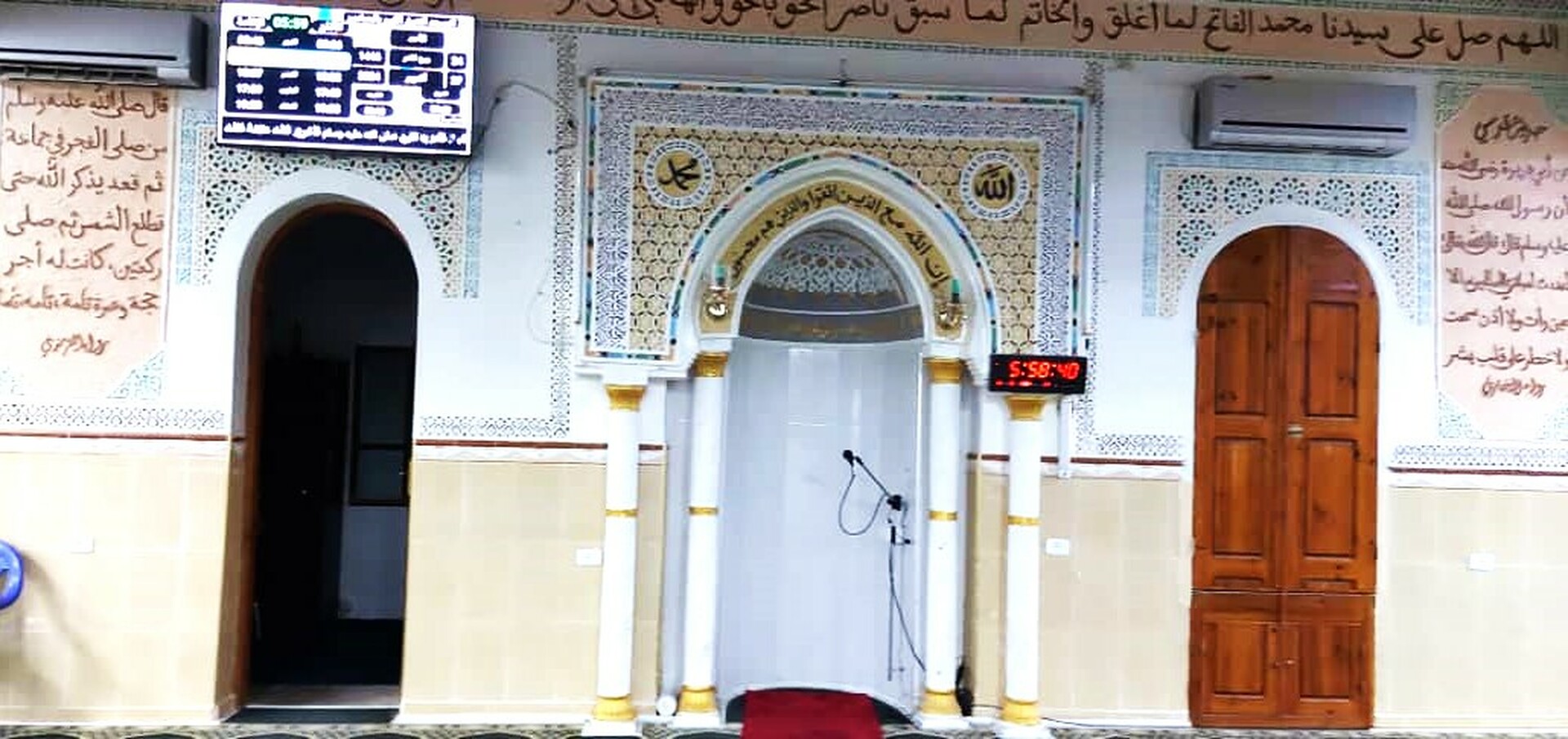 مسجد العتيق الكبير بالحمادين