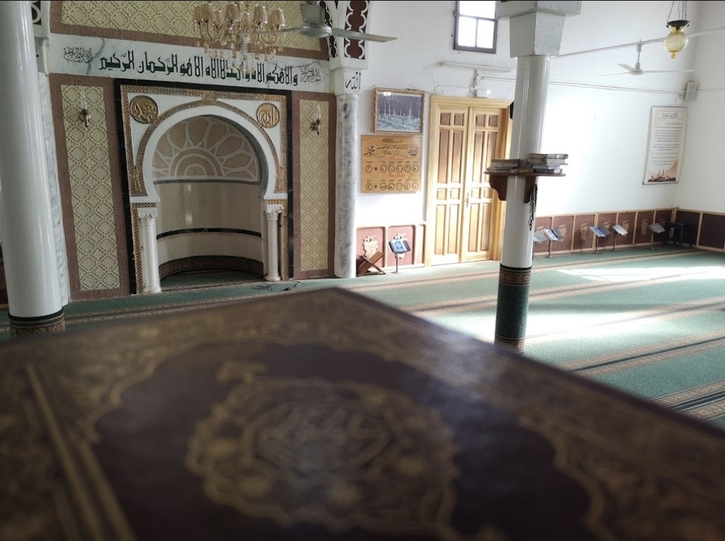 جامع الهداية بالجديدة
