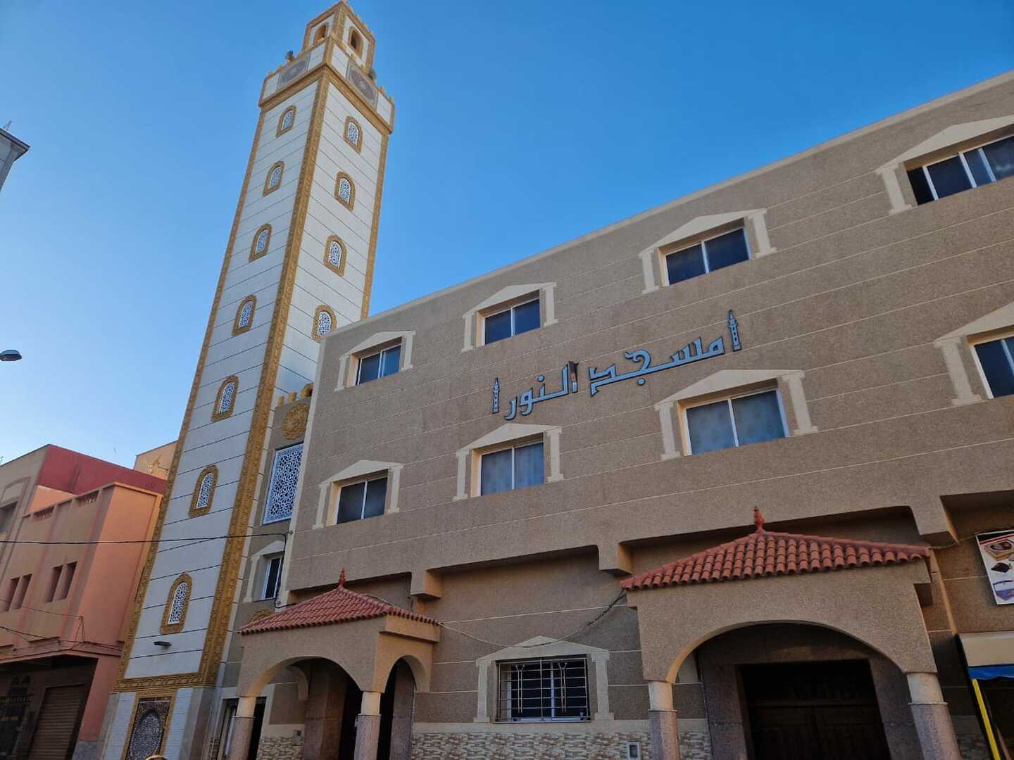 مسجد النور