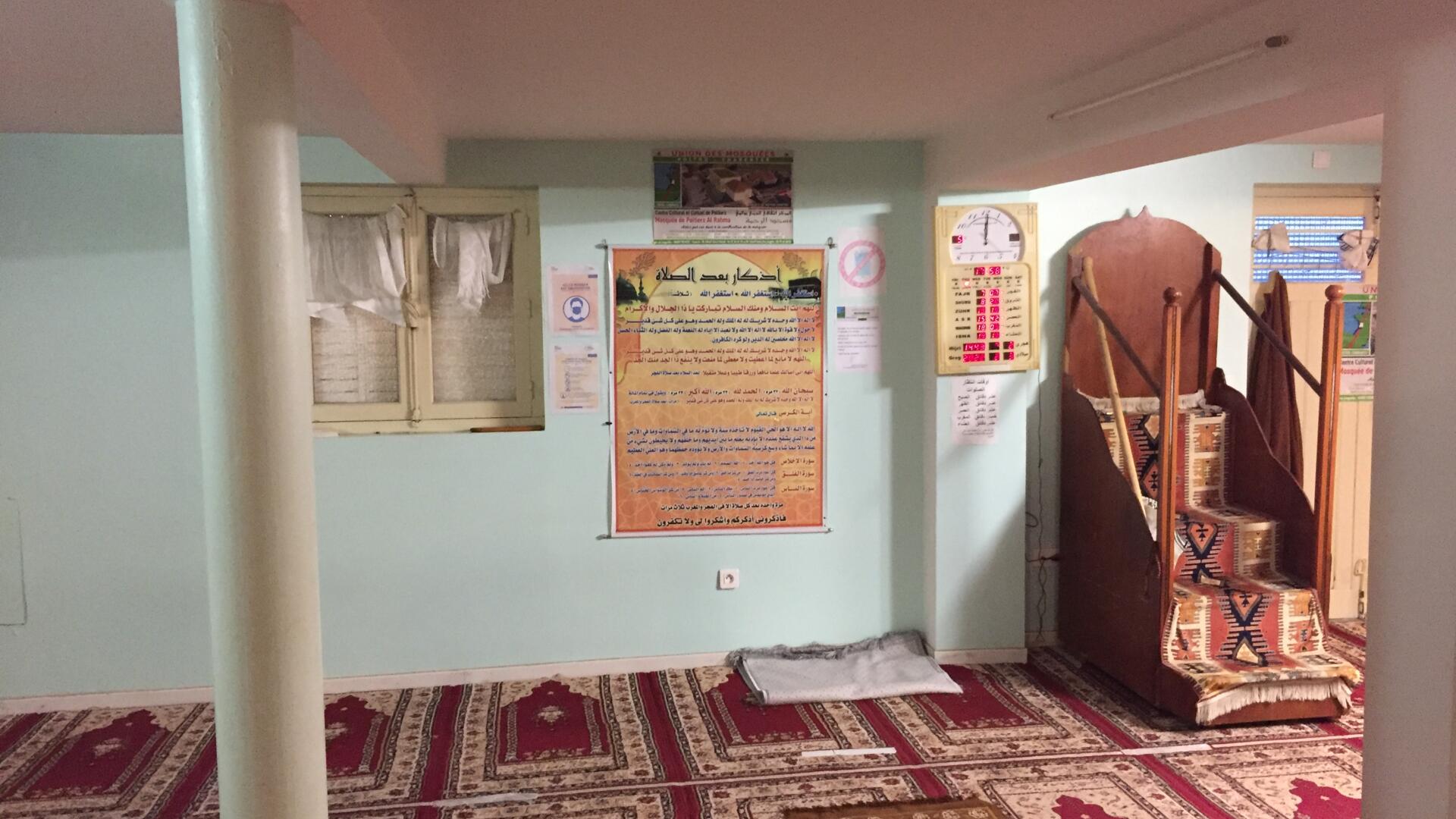 Mosquée Al Rahma