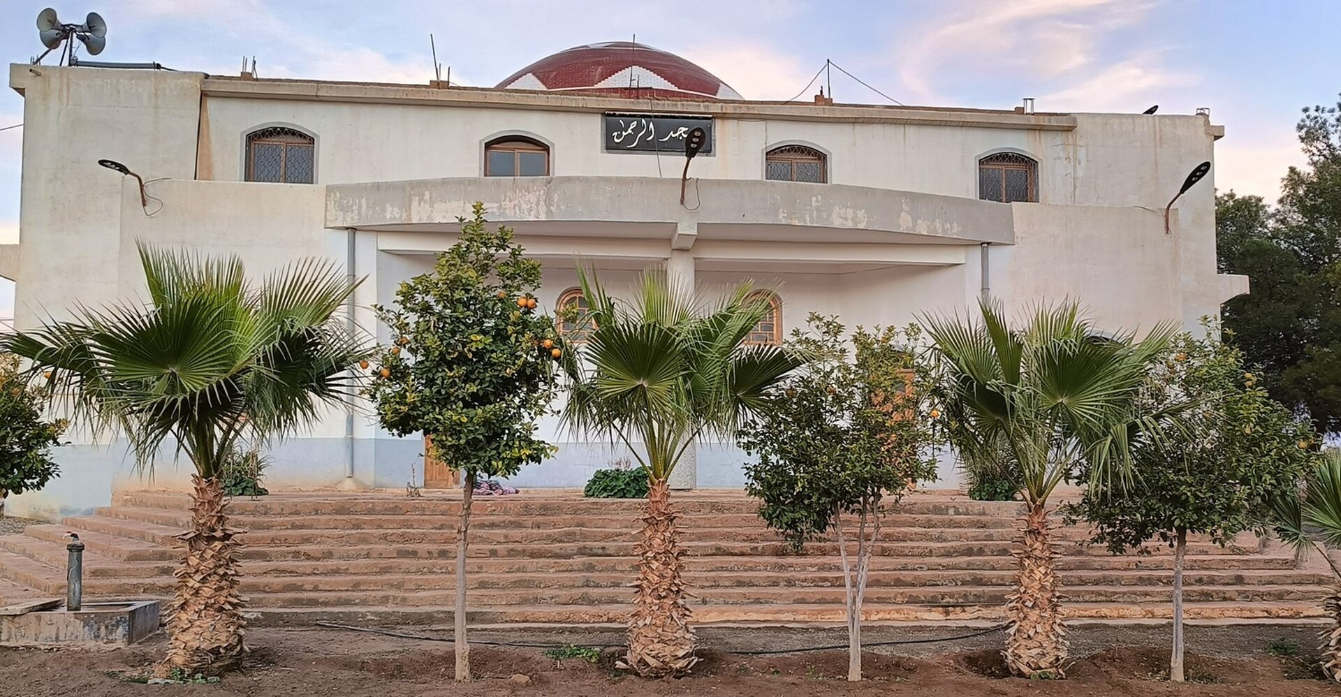 مسجد الرحمــٰـن