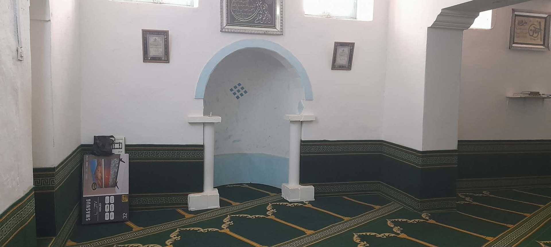 جامع عمر بن الخطاب المواساة