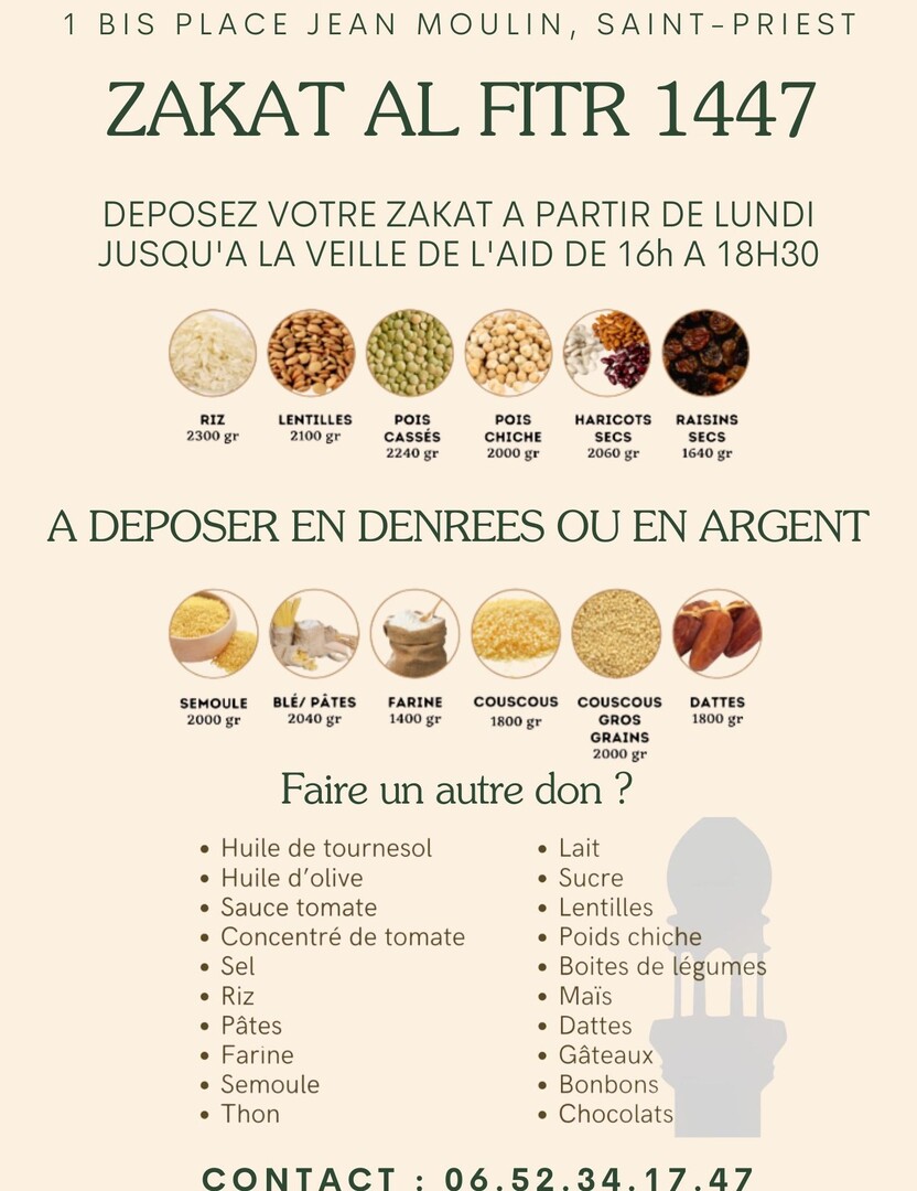 Collecte Zakat El Fitr jusqu'au18/03 17h