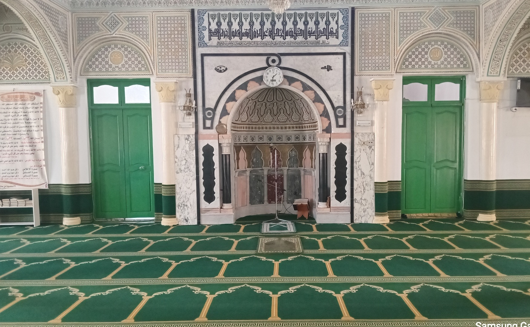 جامع أبو بكر الصديق - حلق الوادي