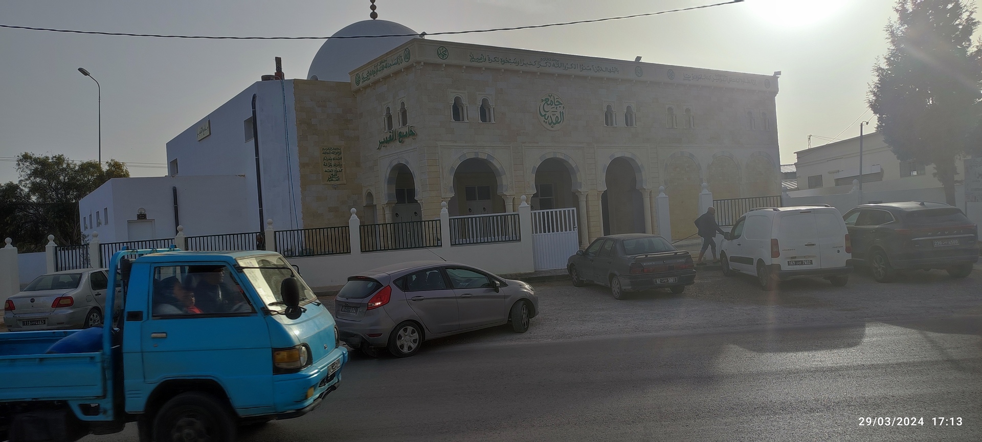 جامع القدير بوجردقة