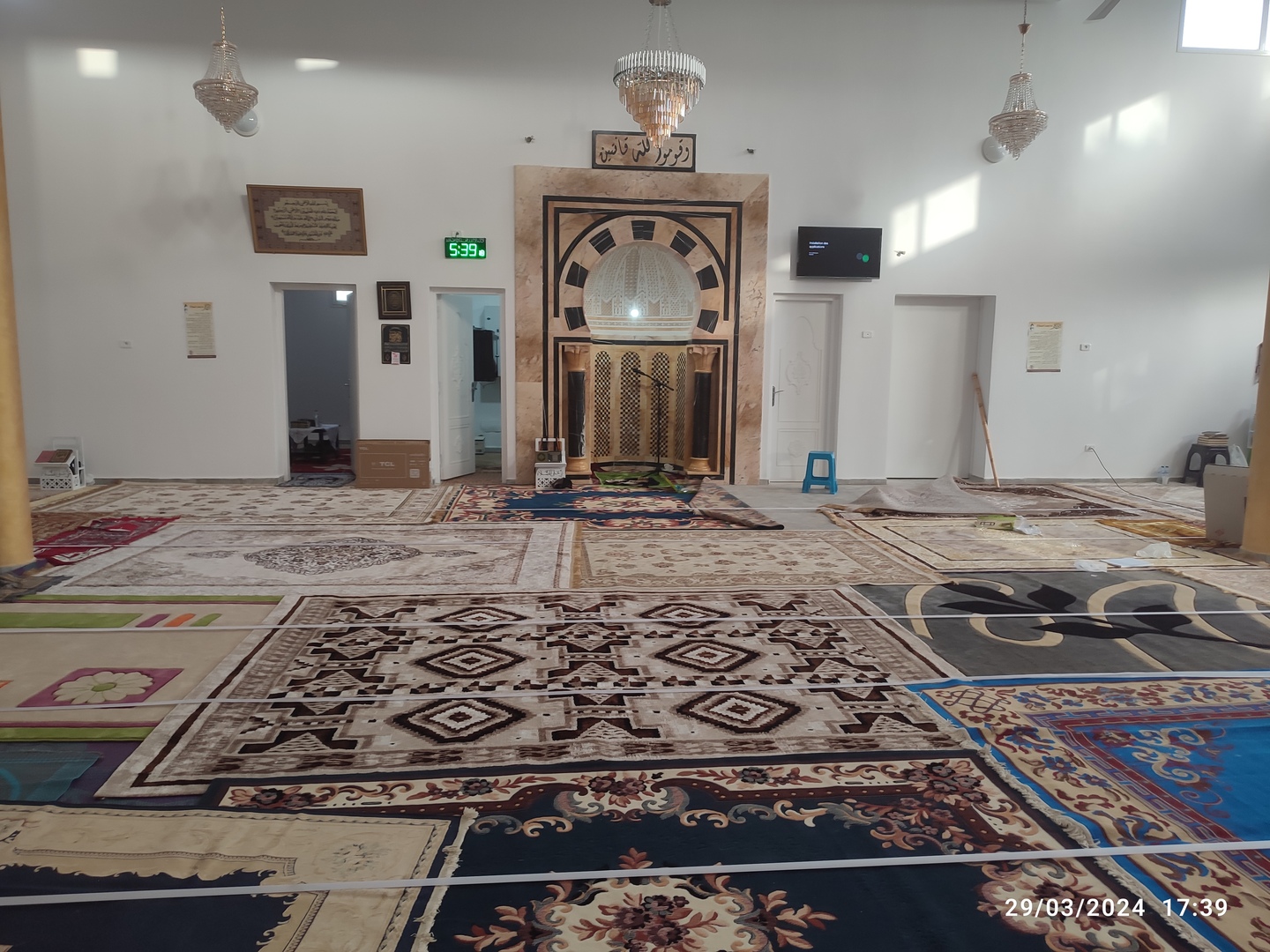 جامع القدير بوجردقة