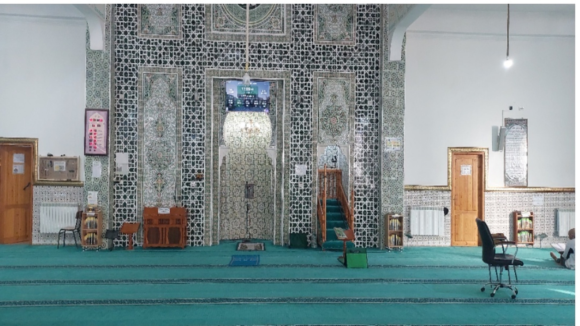 مسجد الرحمن