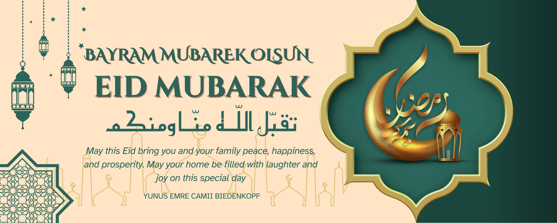 Bayram