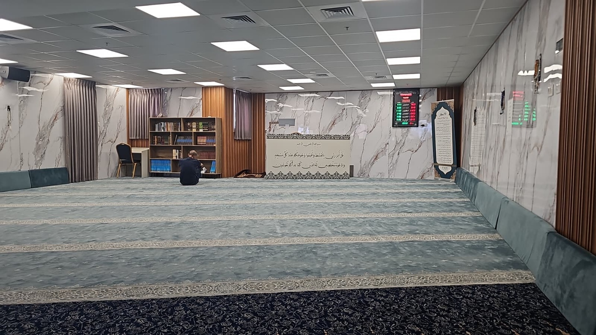 مصلّى الوئام