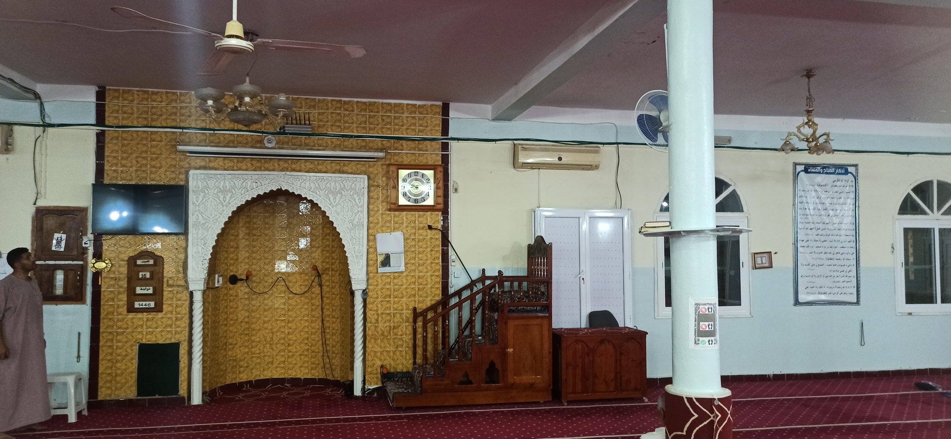مسجد الامير عبد القادر
