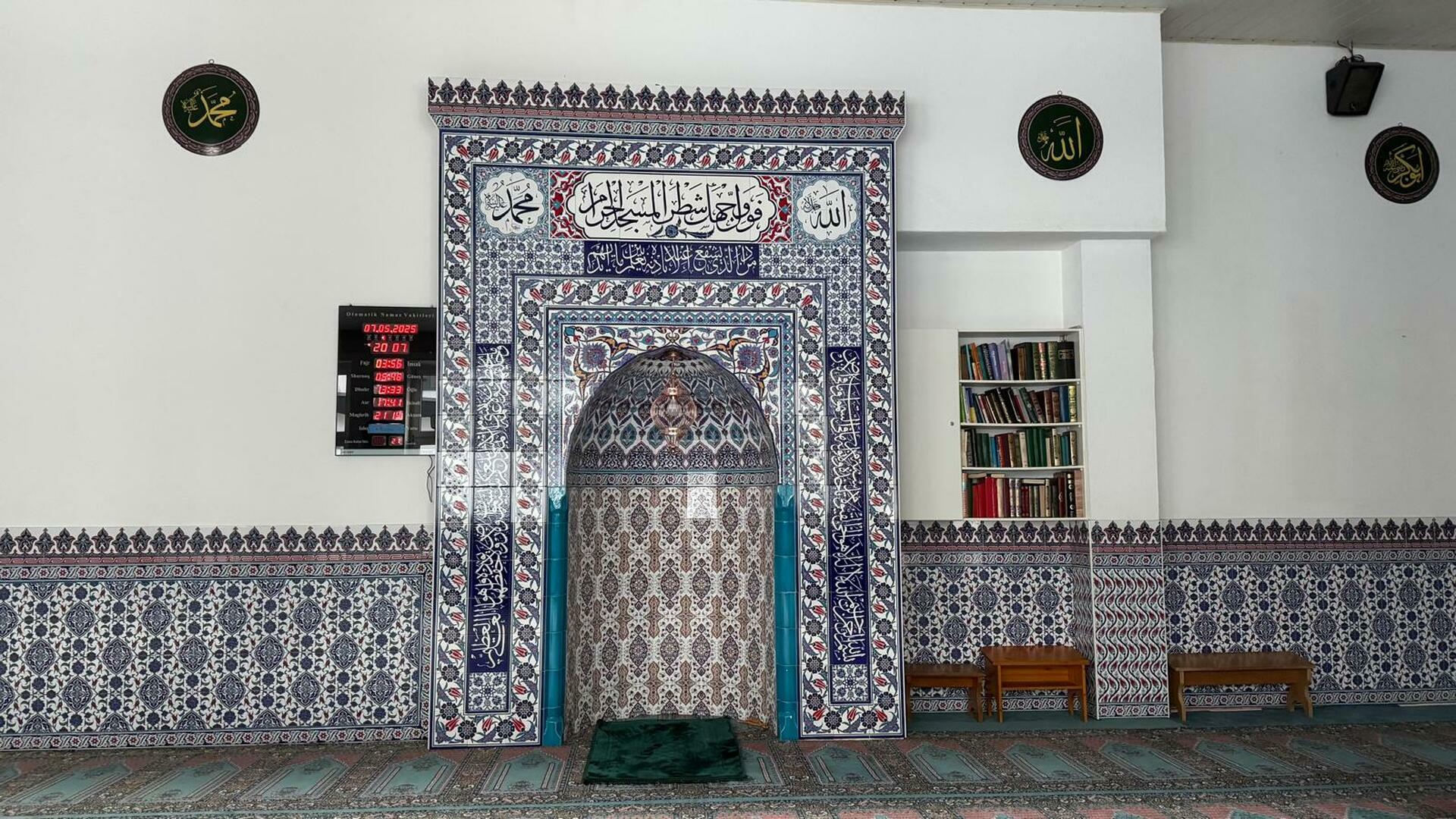 Islamische Gemeinde Bochum