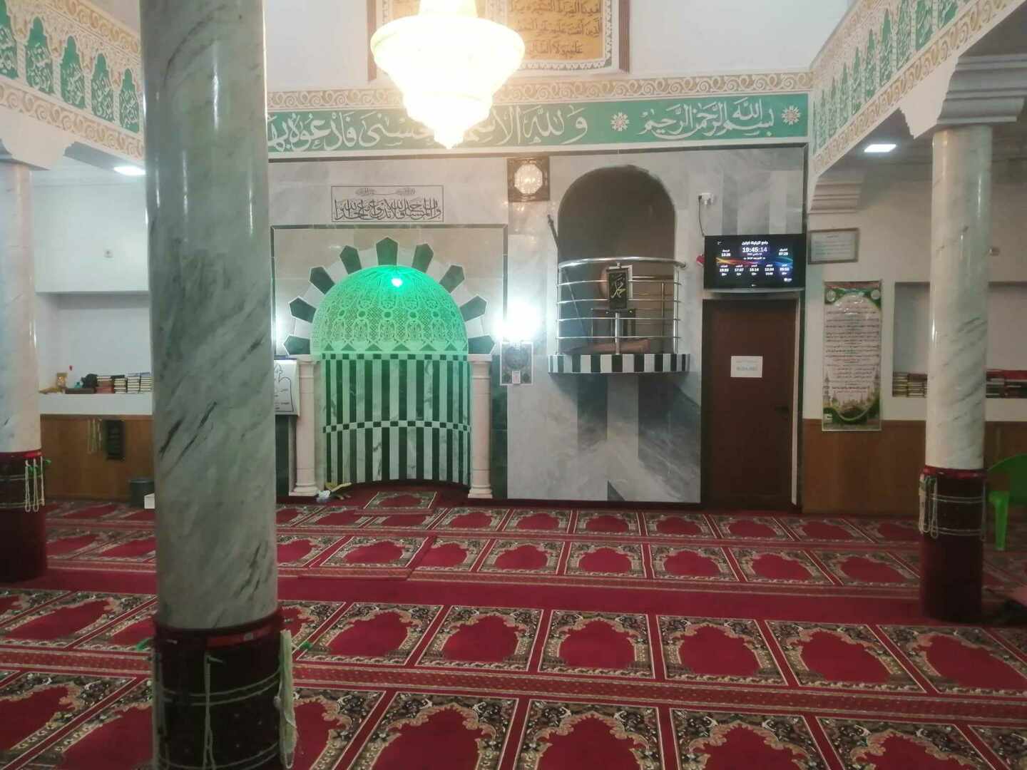 جامع الزيتونة كوتين