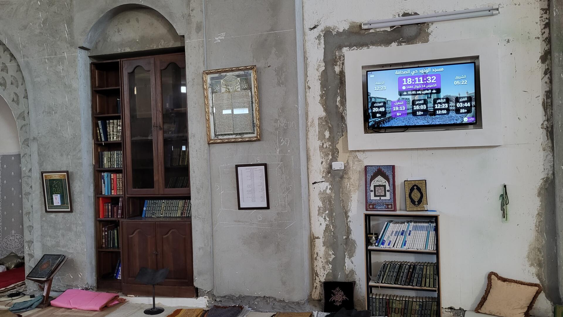 مسجد الودود حي الصحافة