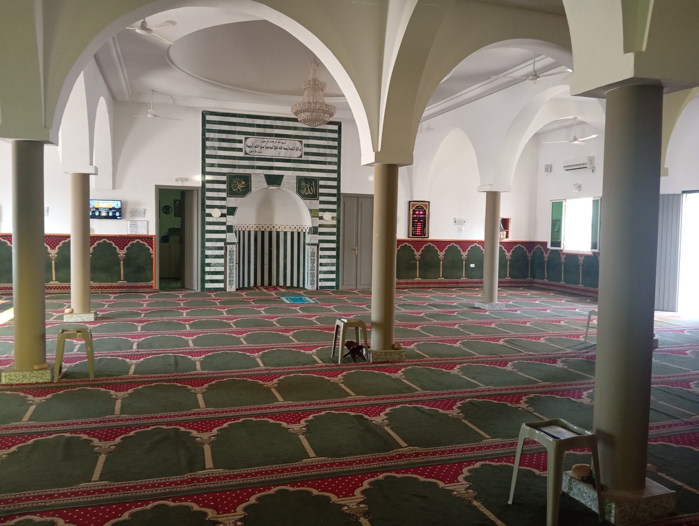 جامع الأمانة