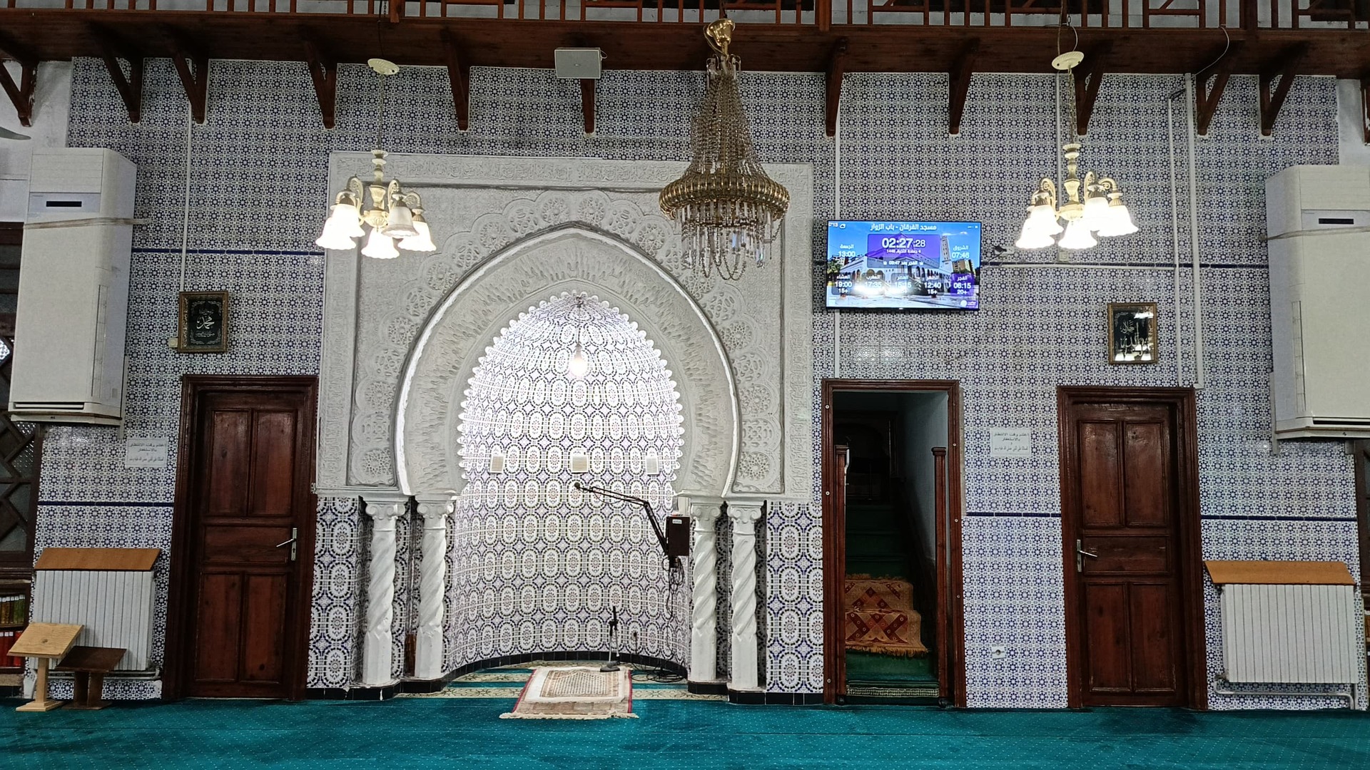 مسجد الفرقان - باب الزوار