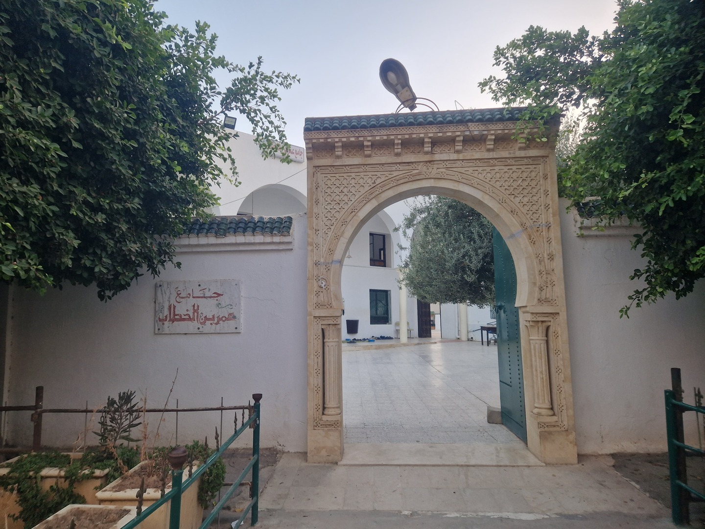 جامع عمر بن الخطاب - حي ابن سينا