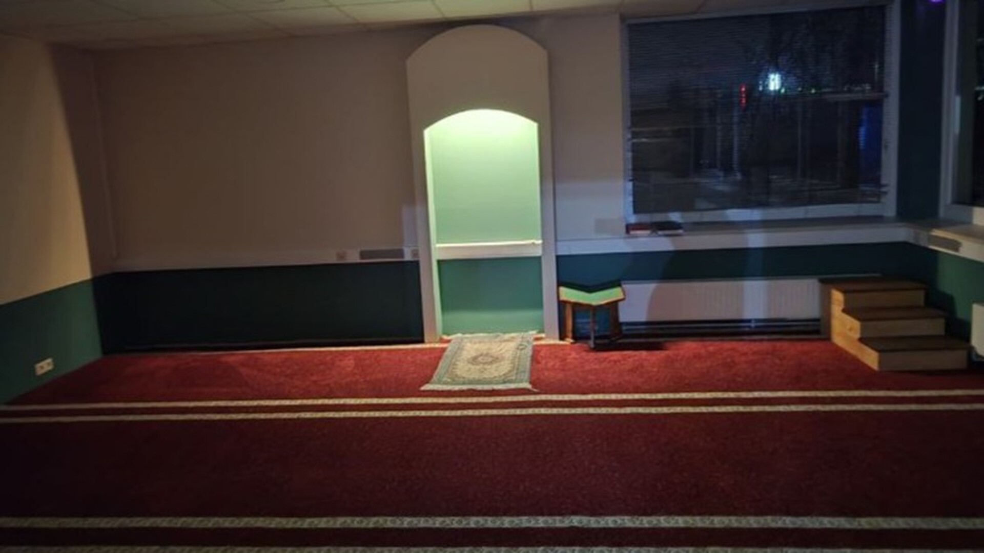 Masjid An Nur Gleisdorf & Weiz