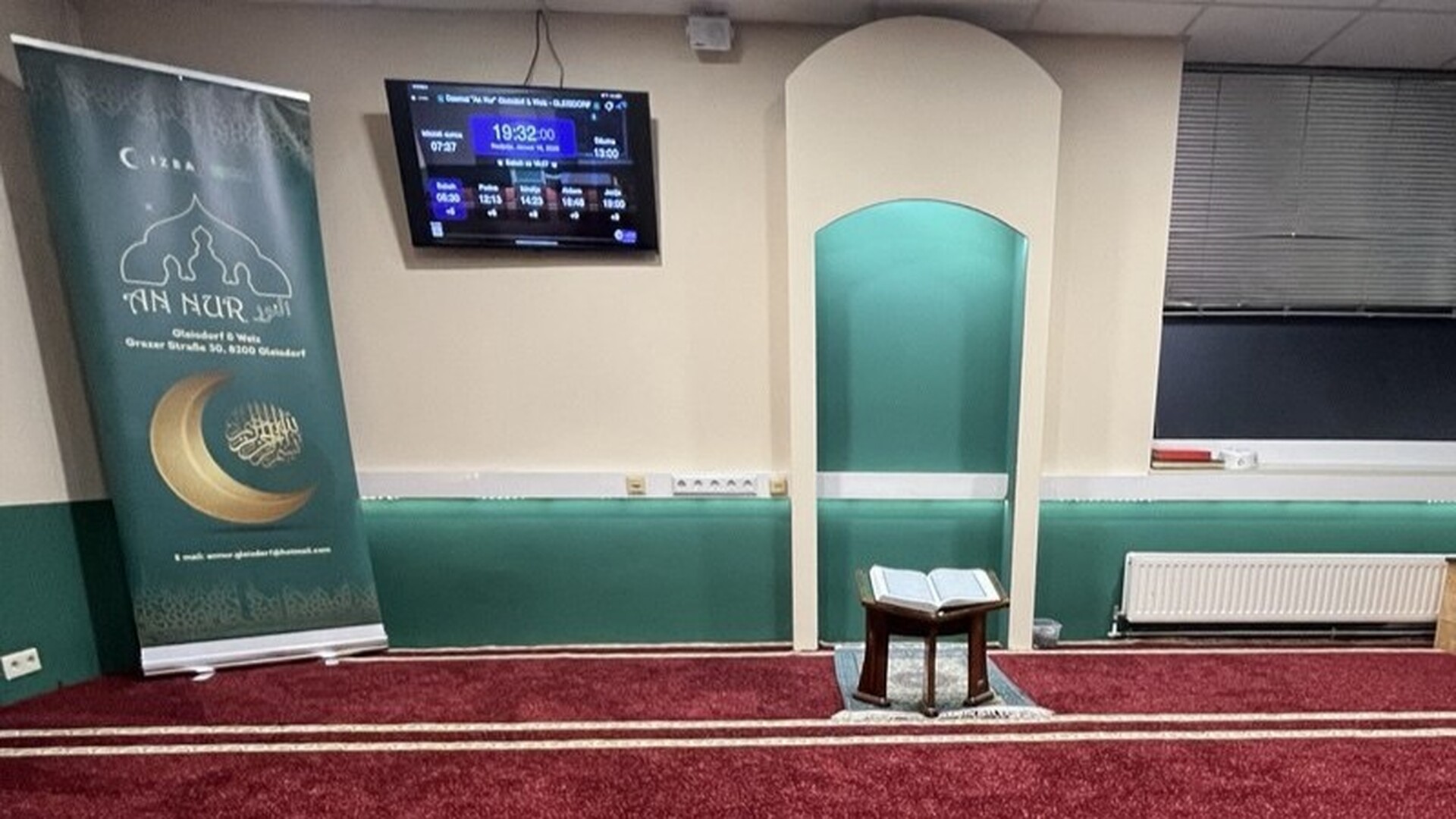 Džemat "An Nur" Gleisdorf & Weiz