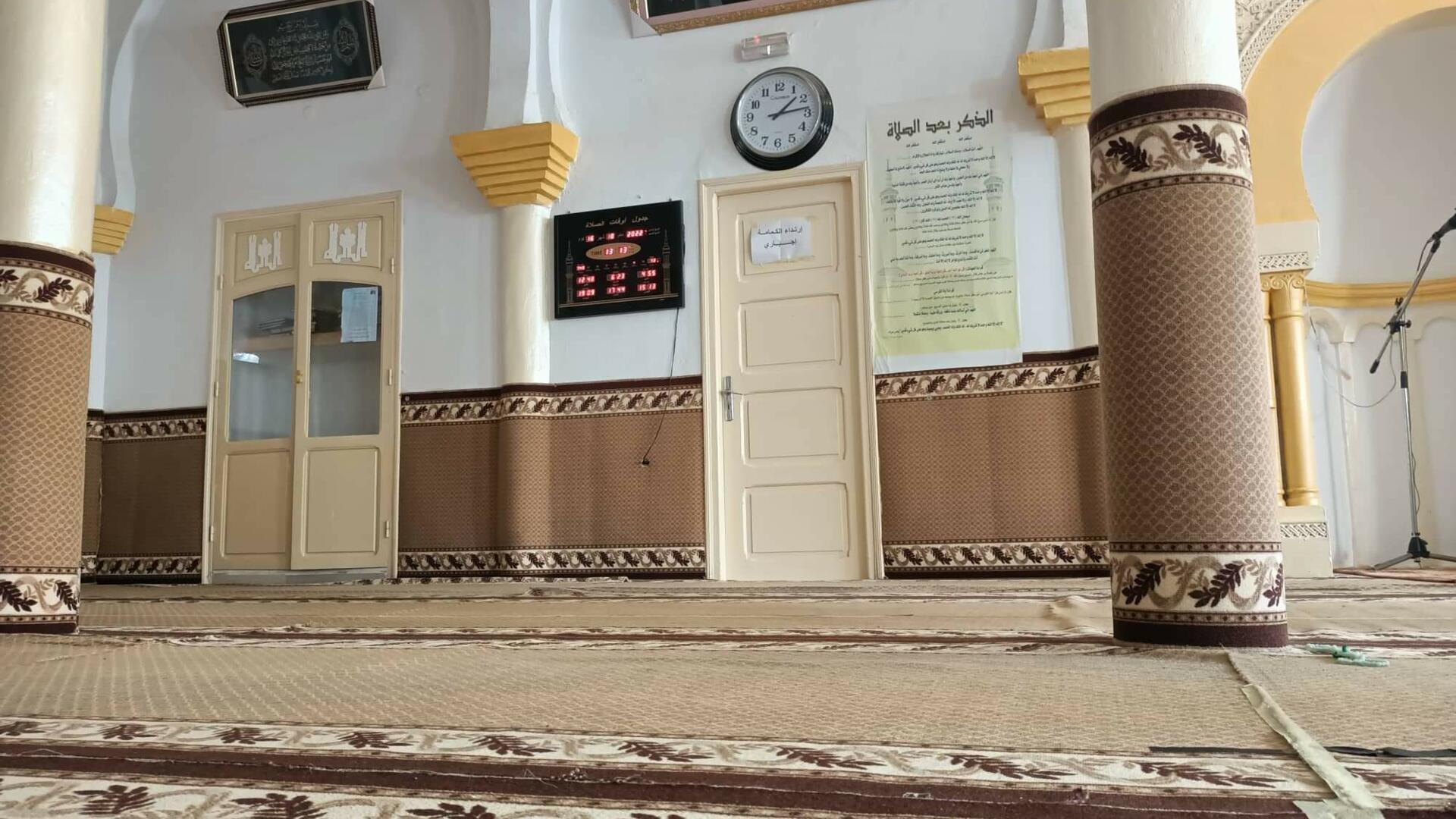 جامع