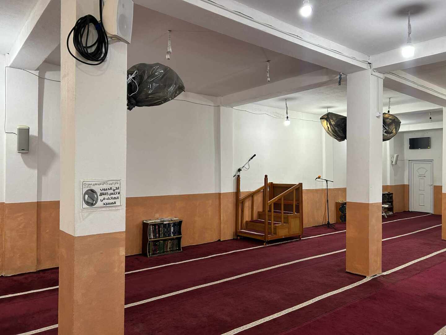 مسجد التوبة أزڨار بوڨارون