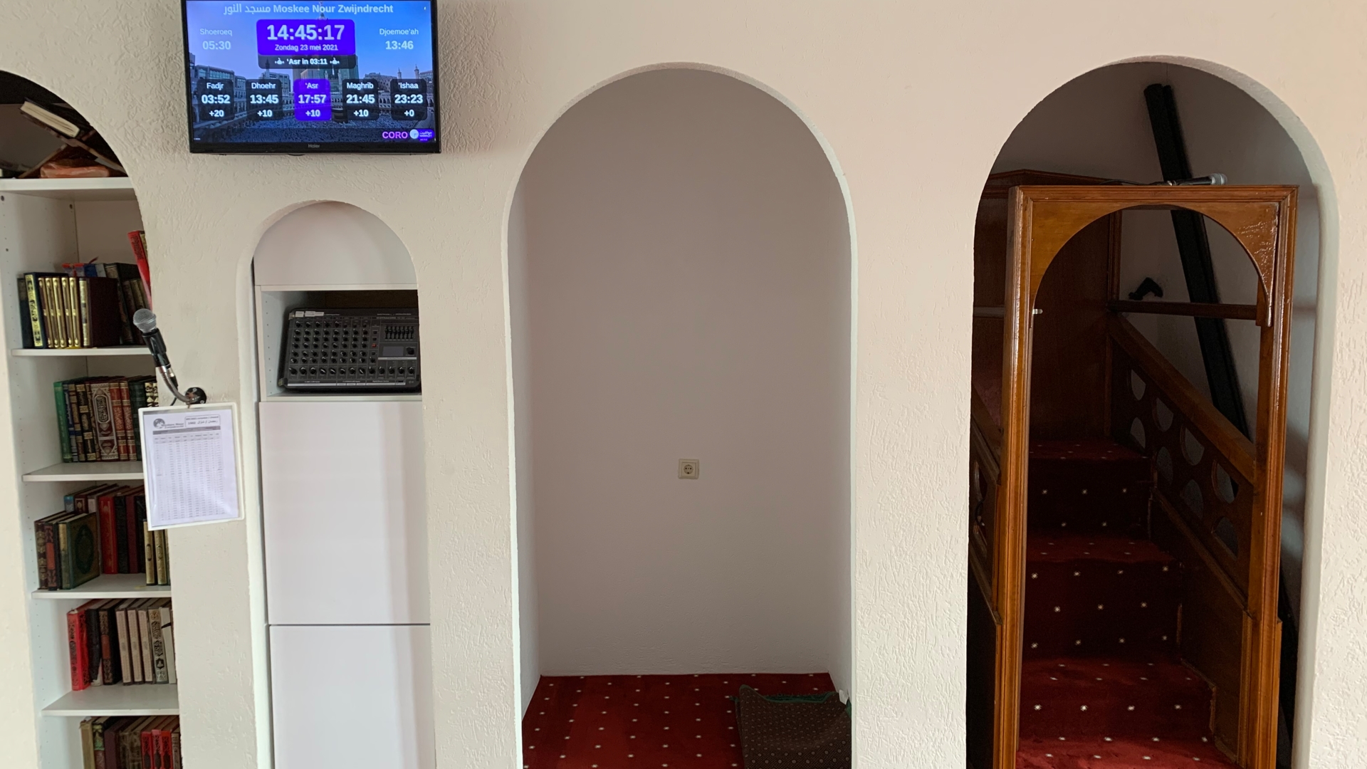 مسجد النور Moskee Nour Zwijndrecht