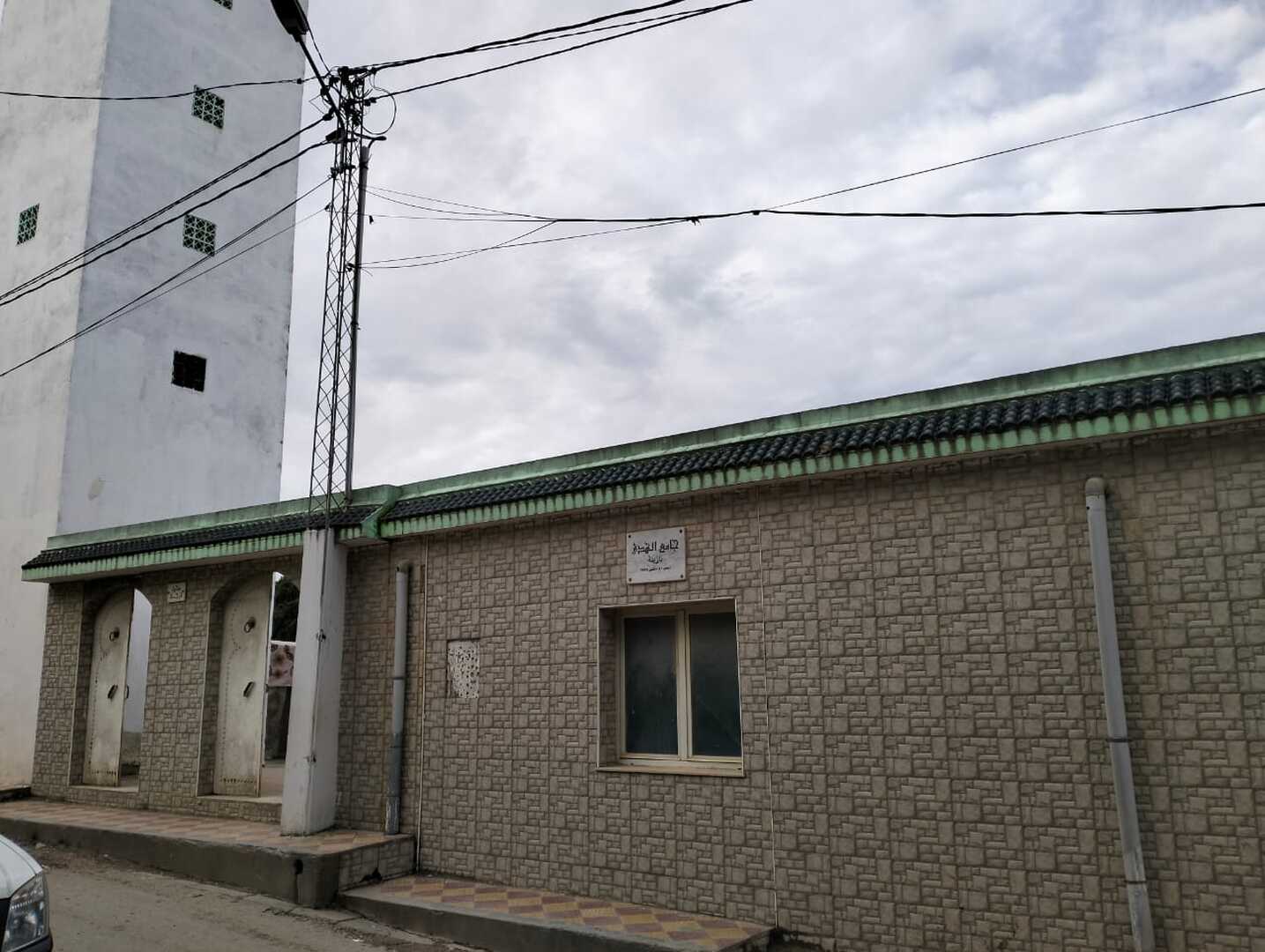 جامع الهدى بازينة