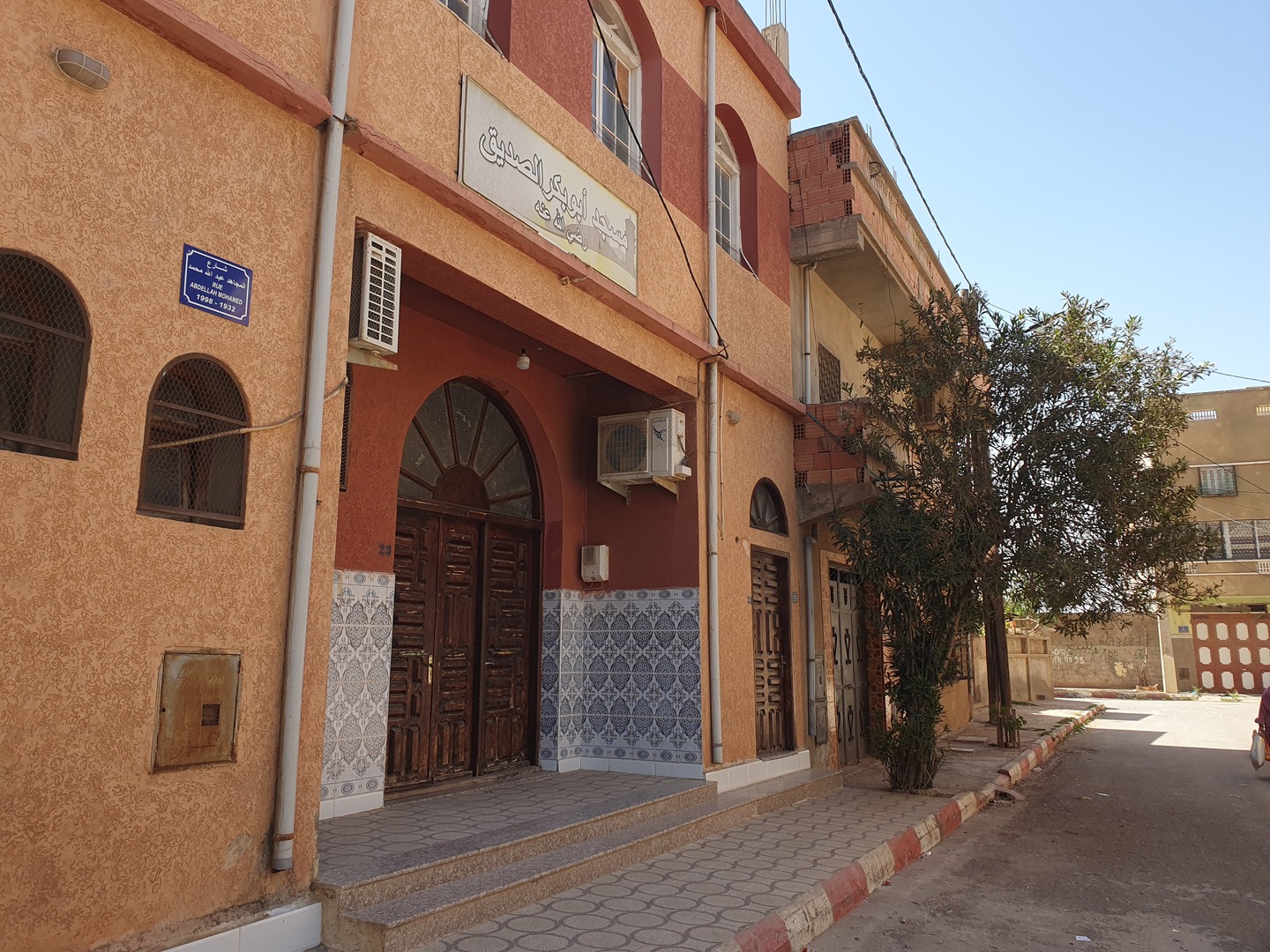 مسجد أبو بكر الصديق حاسي لبيوض