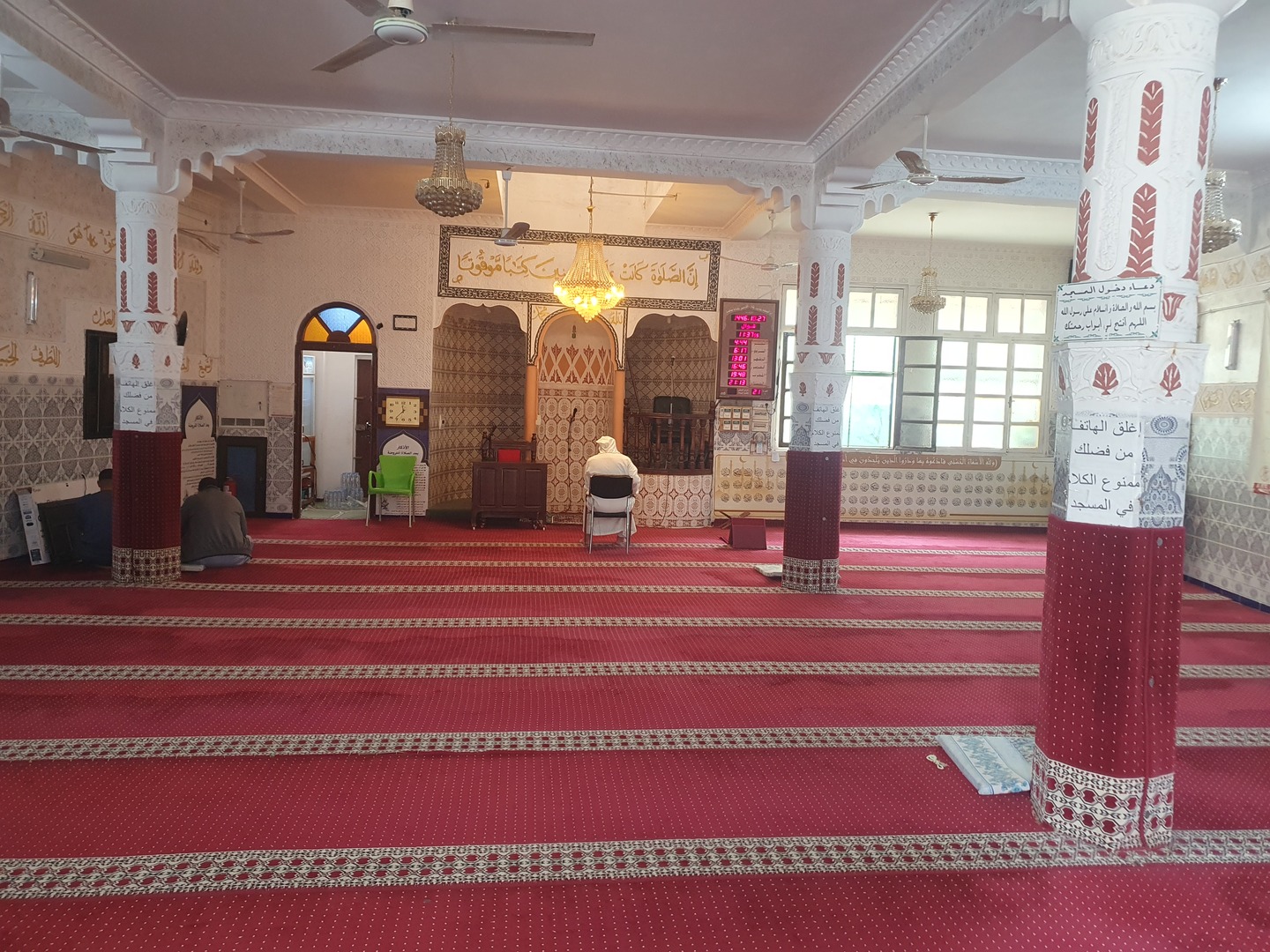 مسجد أبو بكر الصديق حاسي لبيوض