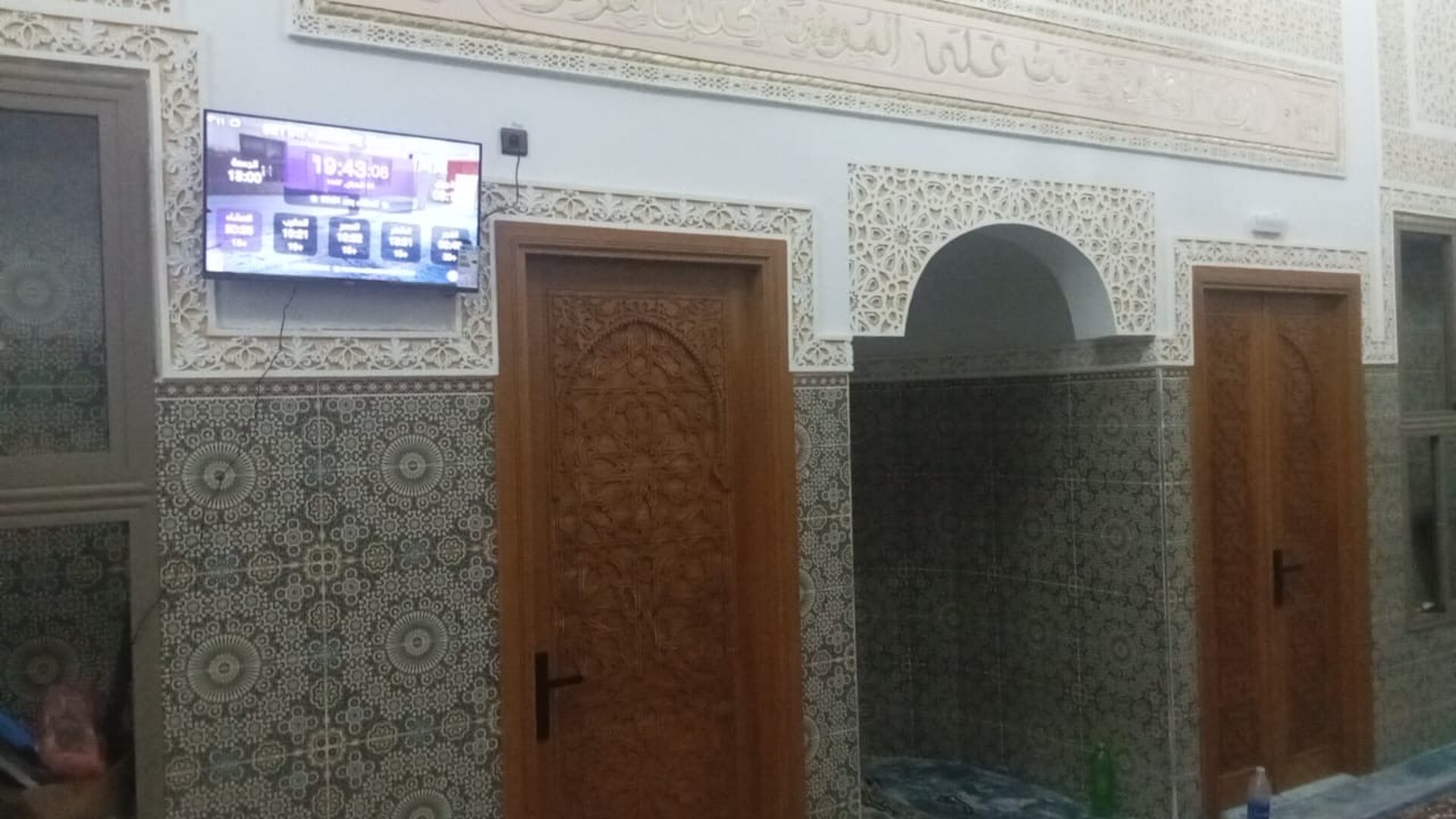 مسجد الفضيلة ولاد سالم