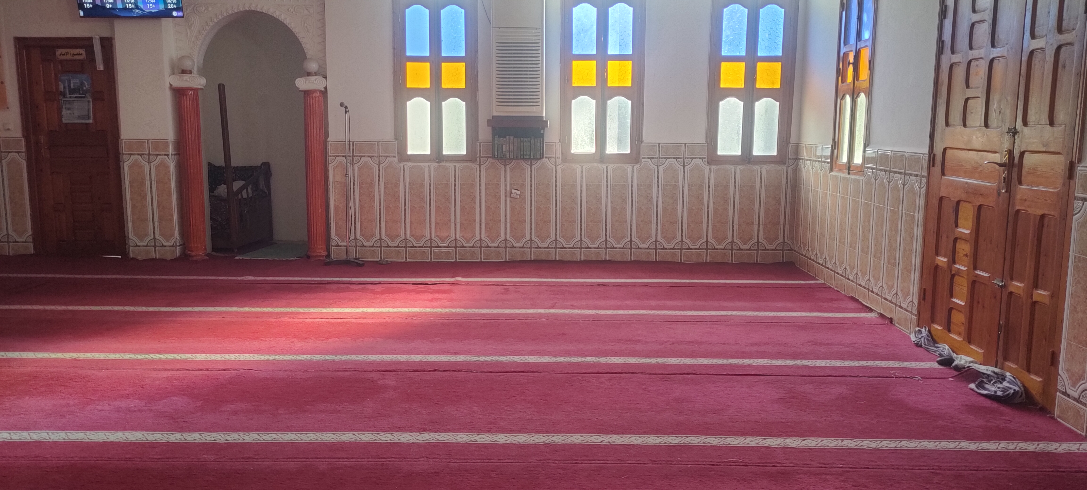 مسجد التوبة